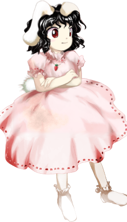 파일:화영총 테위.png