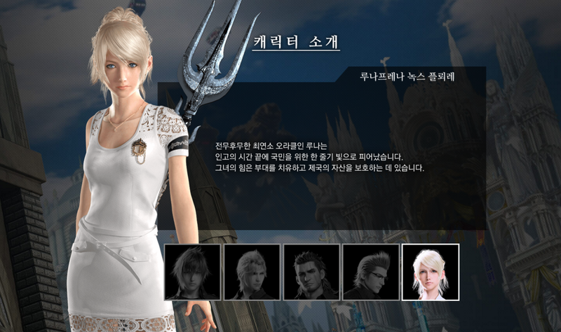 파일:20170531 135720.png