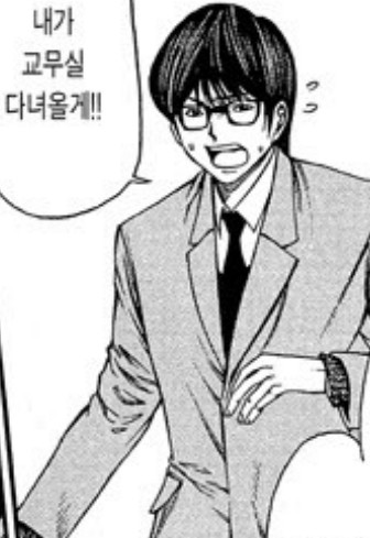 파일:Tlsdl akfgksms eofhs 2.jpeg