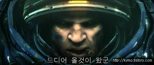 파일:올것이 왔군.jpg