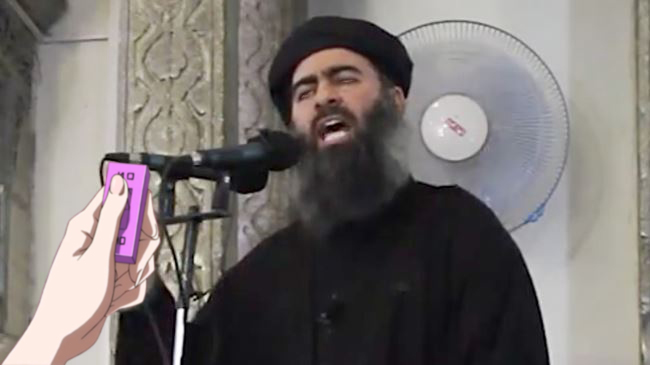 파일:알 바그다디0.jpg