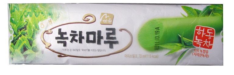 파일:딜도 포장지 2015-06-13 11-58.jpg