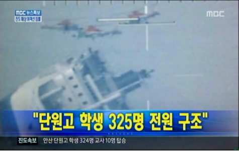 파일:132136 178420 1140.png