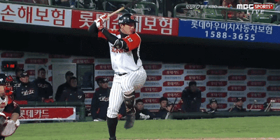 파일:하 시발.gif