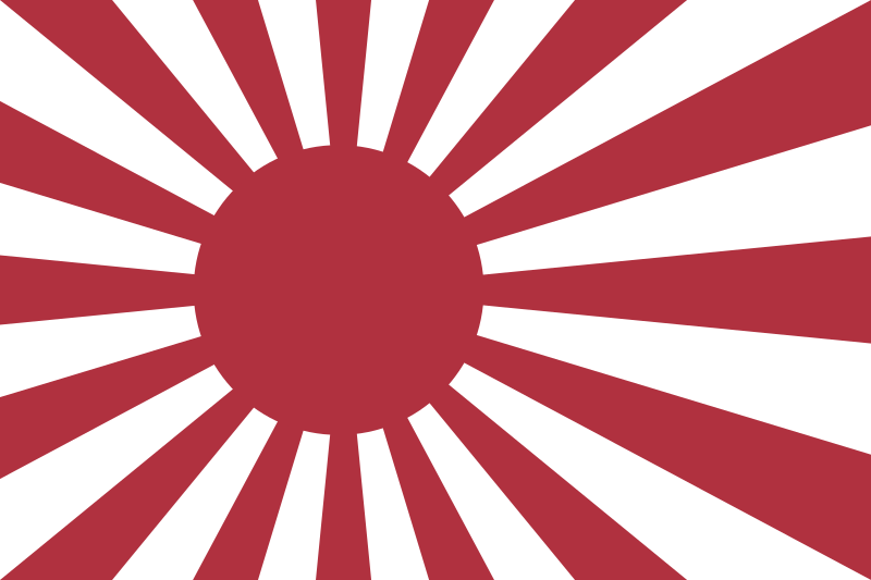 파일:Merchant flag of Japan (1870).png