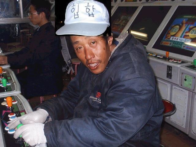 파일:3553156845 443ed789.jpg