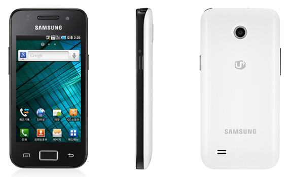 파일:갤럭시 네오.jpg