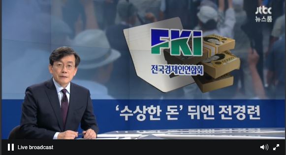 파일:3740111441 51b01e07.jpg