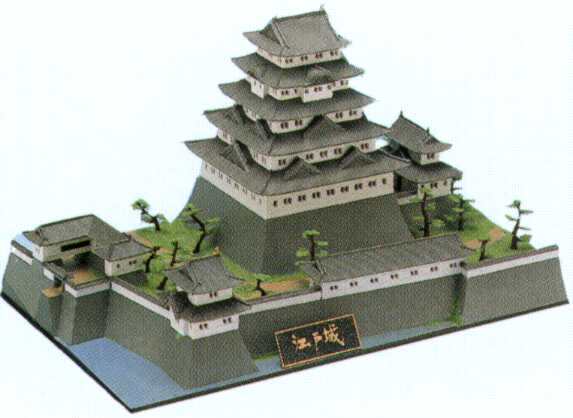 파일:에도 성.jpg