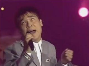 파일:임창정 레전드.png