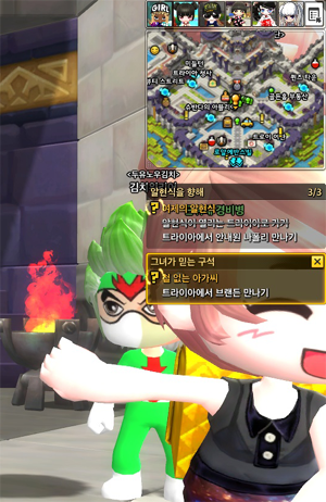 파일:베타 김치워리어.png