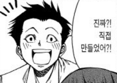 파일:Tlsdl akfgksms eofhs 42.jpg