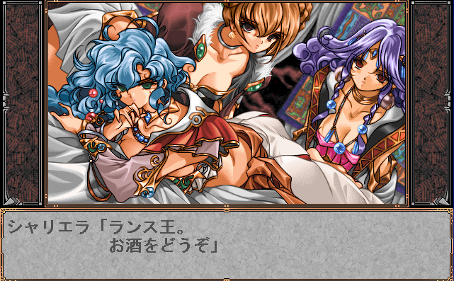 파일:귀축왕란스 짤.jpg