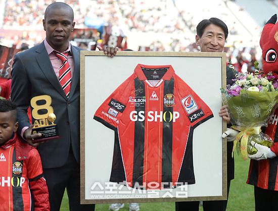 파일:FC서울아디은퇴식.jpg