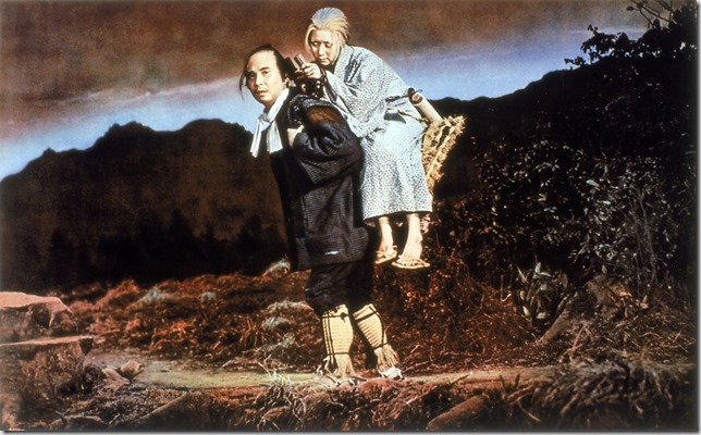 파일:Kinoshita narayama.jpg