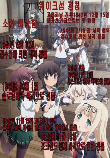 파일:3745439370 60484af9 456d51daed183a2bf376c9ac43f968d1.jpeg