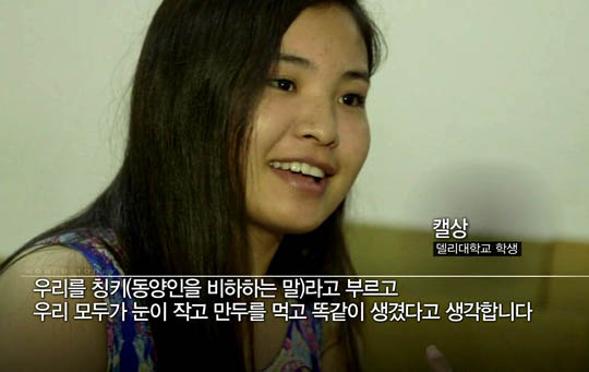 파일:3067827816 a6440c56.jpg