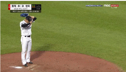 파일:영쑤 로진 1.gif