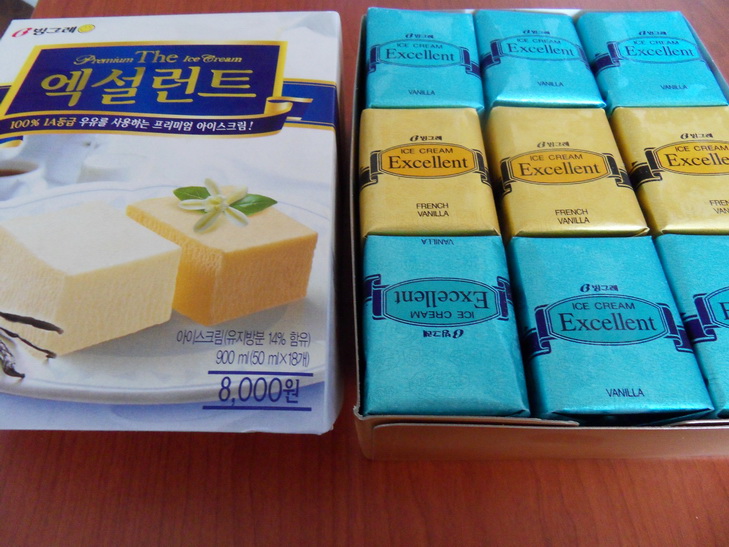 파일:Baseball new7-20180710-203719-002-resize.jpg