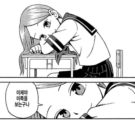 파일:타카기 양.png