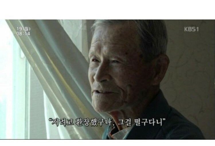 파일:잼꼴5.jpg