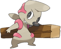 파일:532 으랏차.png