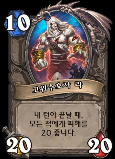 파일:KakaoTalk 20190726 010603976.jpg