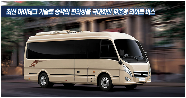 파일:자일대우 레스타.jpeg