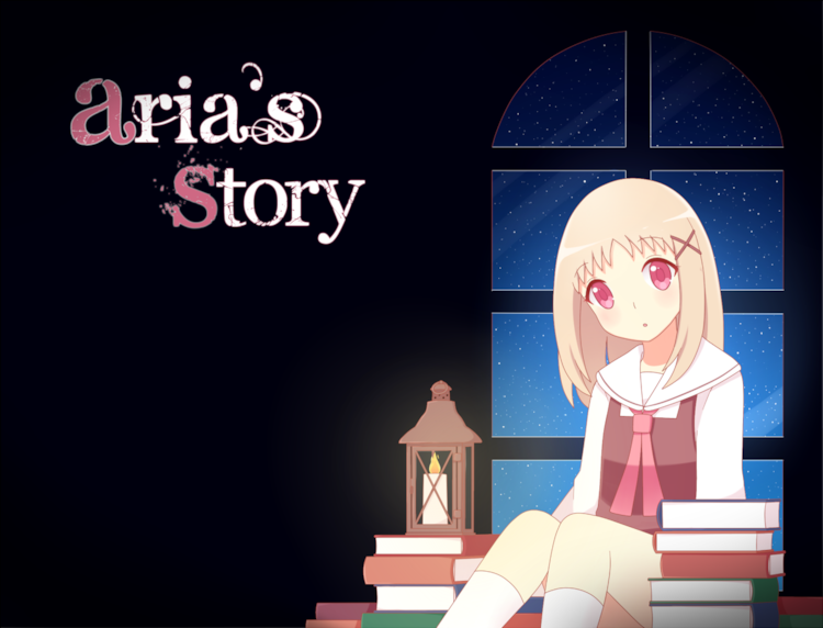 파일:아리아 이야기.png