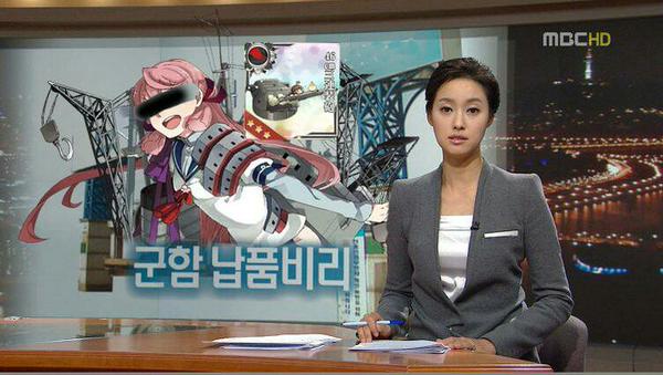 파일:3542510611 b444c8c3.jpg