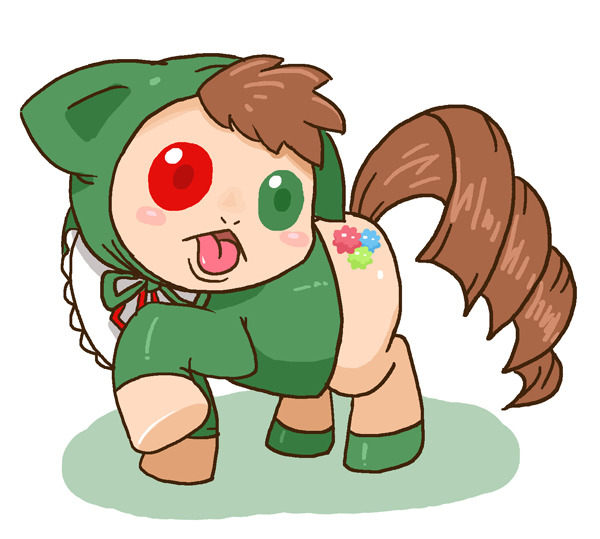 파일:끔찍한 혼종.png