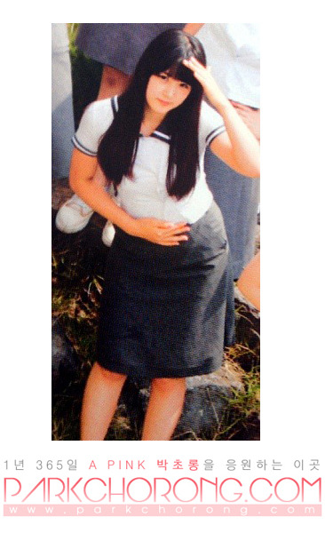 파일:운호고 천사.jpg