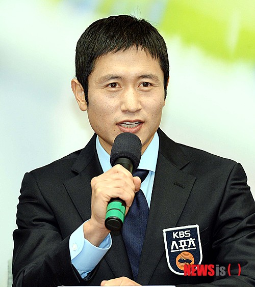 파일:NISI20140116 0009237596 web.jpg