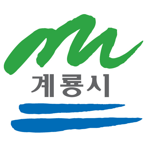 파일:계룡시로고.jpg