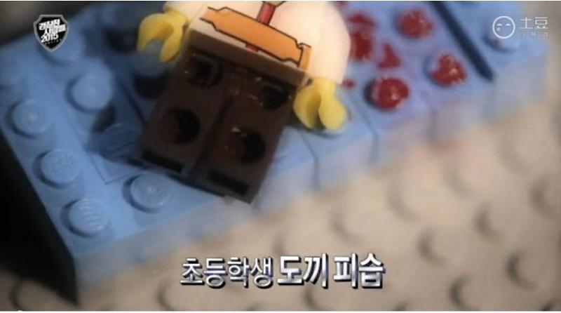 파일:친동생 도끼 살인사건2.jpg