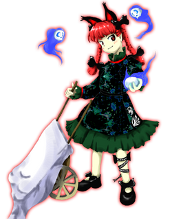 파일:카엔뵤 린.png