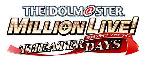 파일:좆리씹타 로고.png