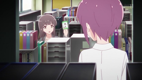 파일:아라야 쇼코.jpg