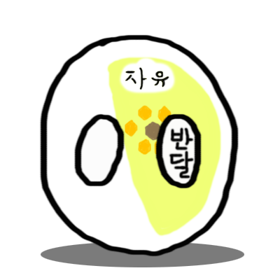 파일:자유반달위키공.png