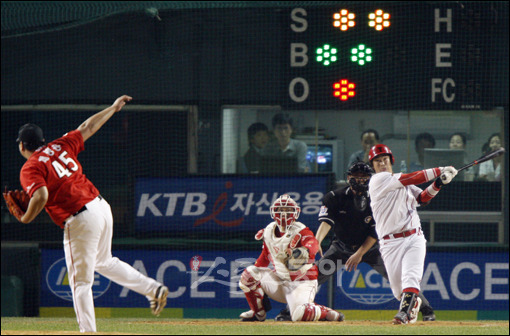 파일:나지완 생애 최고의 날.jpg