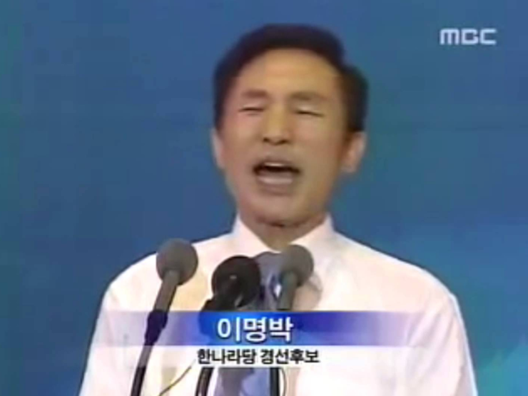파일:여러분 이거 다.png