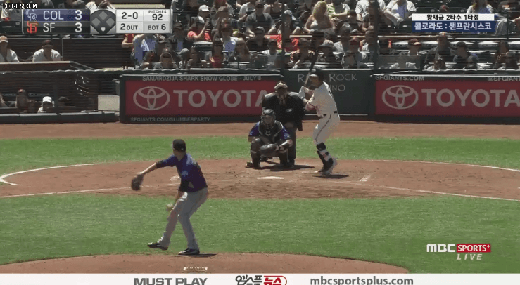 파일:황재균 메이저 홈런.gif