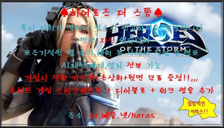 파일:Pdswait 3895217 1457658076.41875.jpg