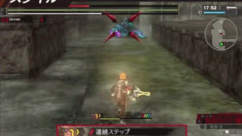 파일:연속 스텝.gif