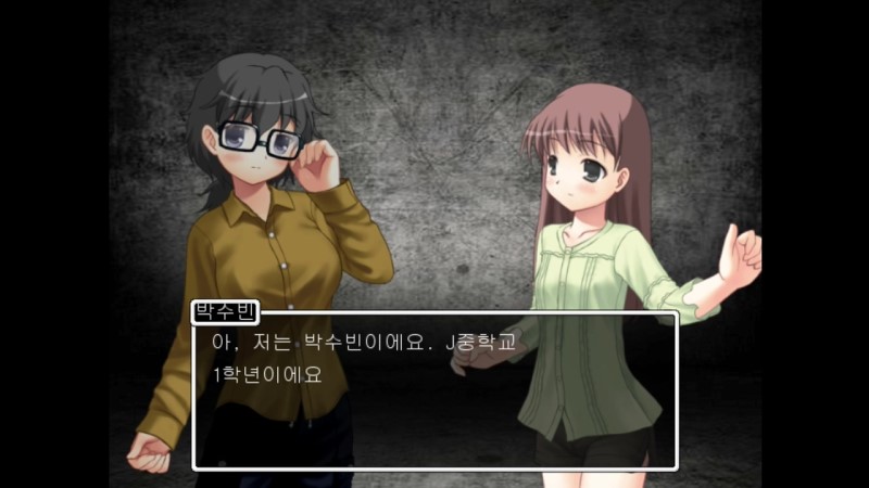 파일:다크케이지 박수빈.jpg