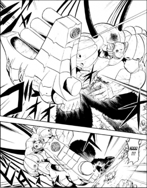 라기안트 지 제모르크-.png