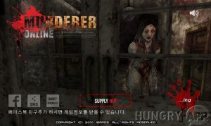 살인자 온라인.jpg