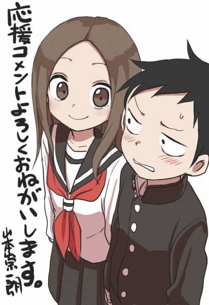 파일:타카기양과 니시카타.jpg