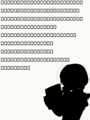 두근두근 유치원 실루엣.jpg