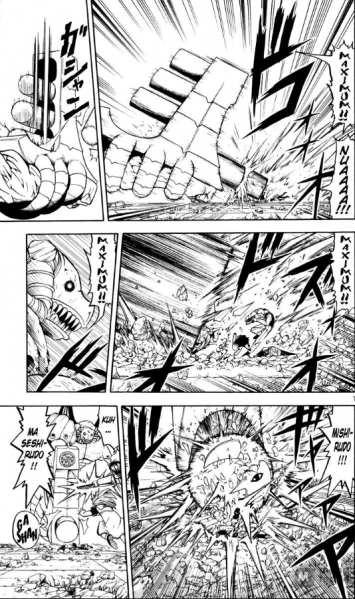 파일:라기안트 지 제모르크-1.png